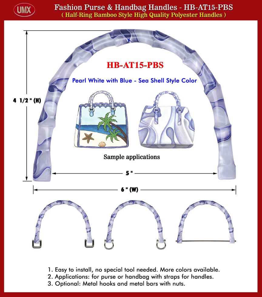 UMX HB-AT15-PBS Fashion Purse and
Handbag Handles- Bamboo Style